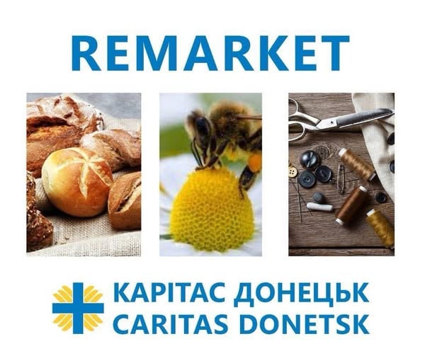 допомога українцям