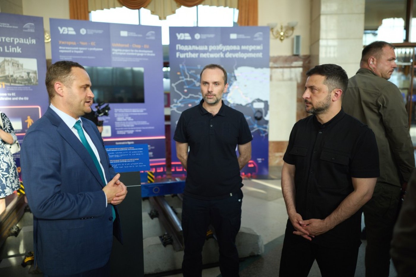 Зеленський