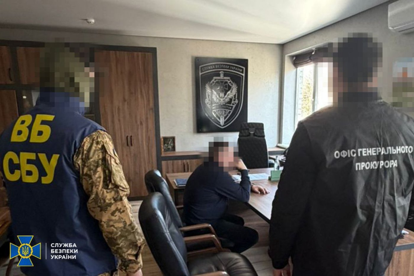 Затримано посадовців СБУ