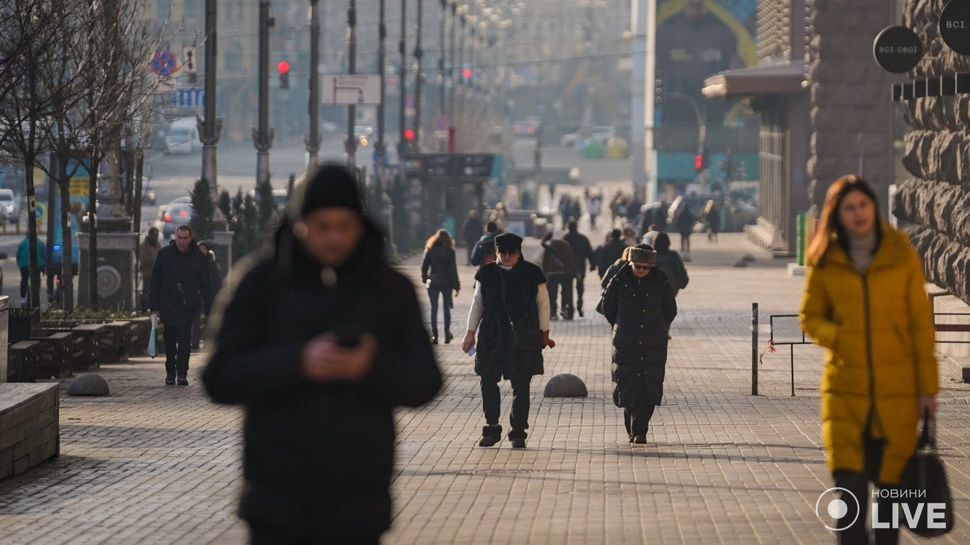 В Украину идет весеннее тепло, морозы отступят - прогноз погоды