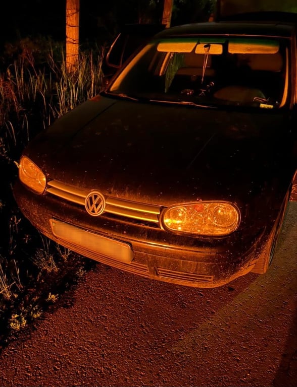 Автомобіль затриманого. Фото: ДПСУ