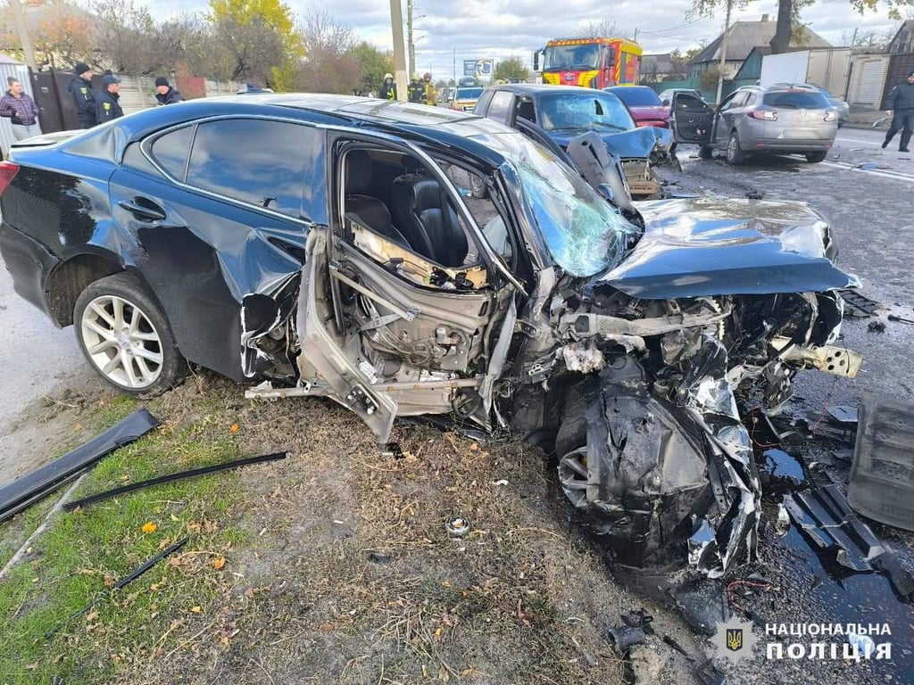 Последствия ДТП