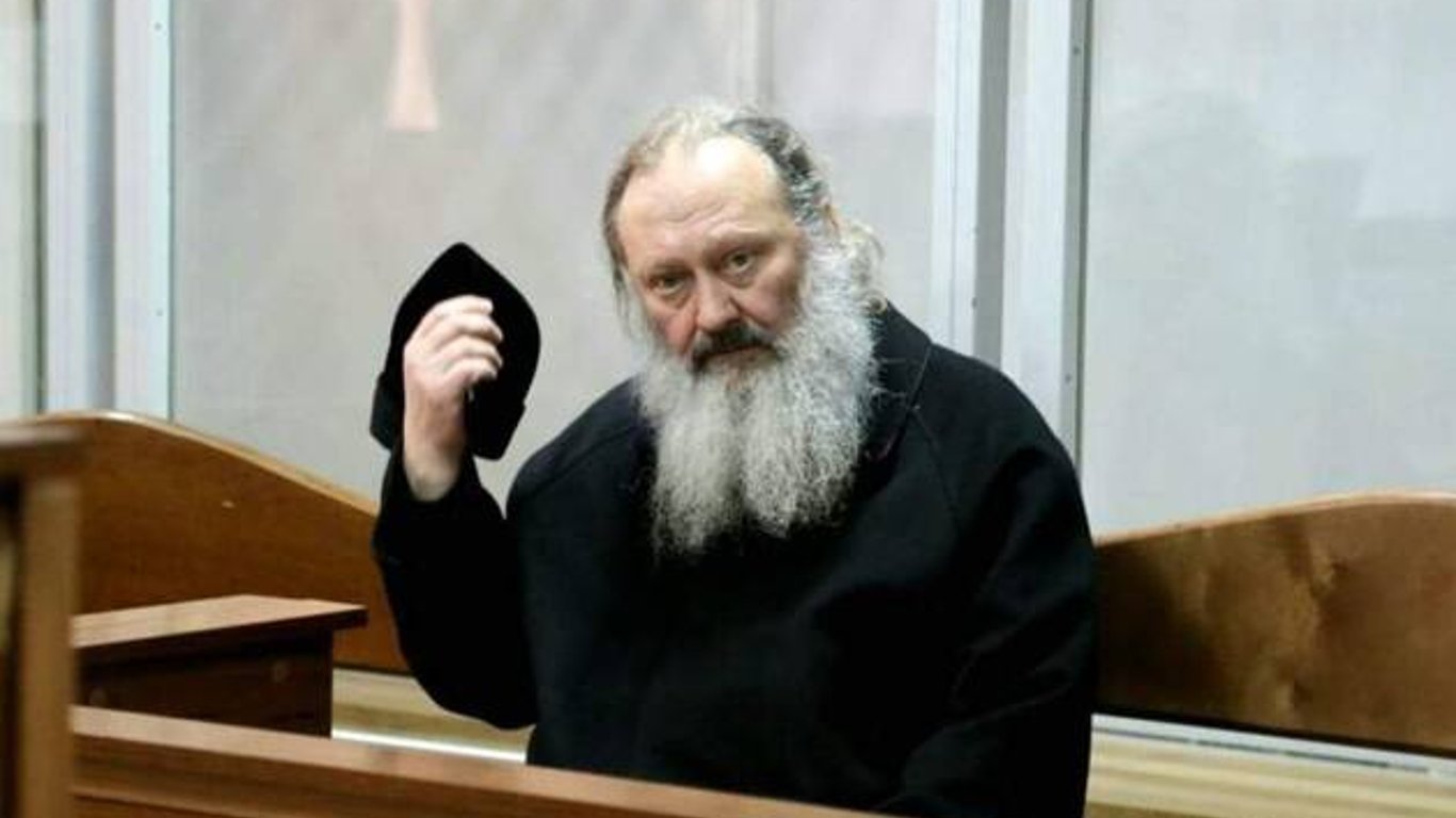 В СБУ рассказали, как освобождение митрополита Павла из-под стражи повлияет на ход дела