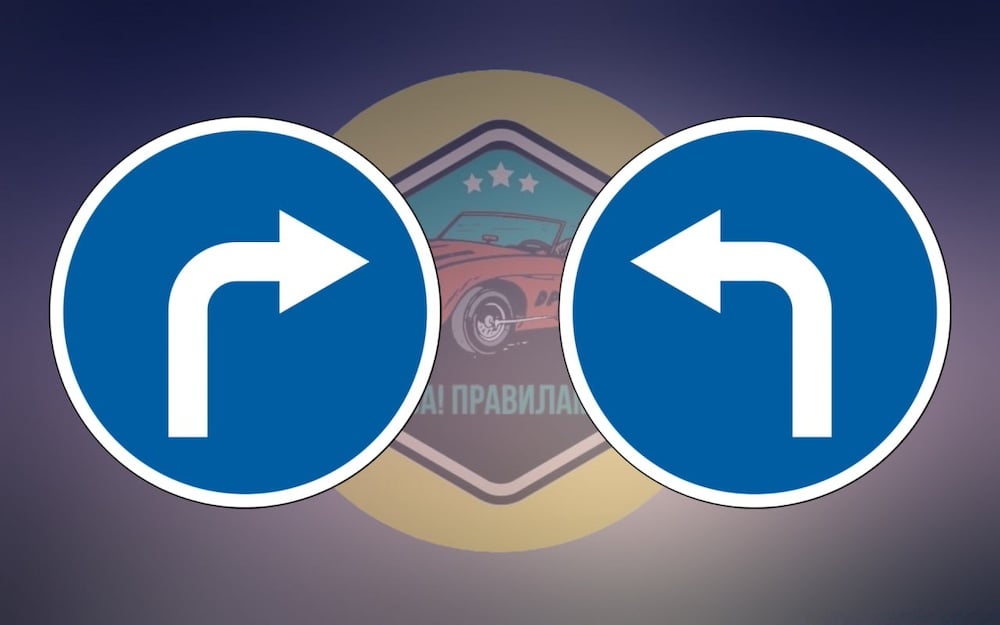 Тест ПДР: хто може ігнорувати вимоги цих знаків