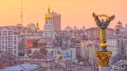 Киев оказался в рейтинге самых дешевых городов мира — как производилась оценка - 285x160