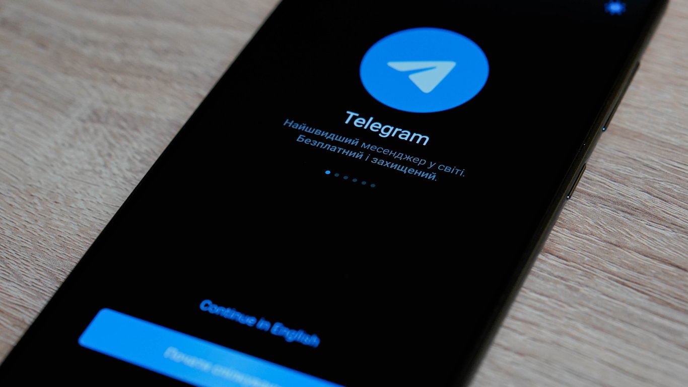 Вартість підписки на Telegram Premium — які функції та чи варта 115 грн