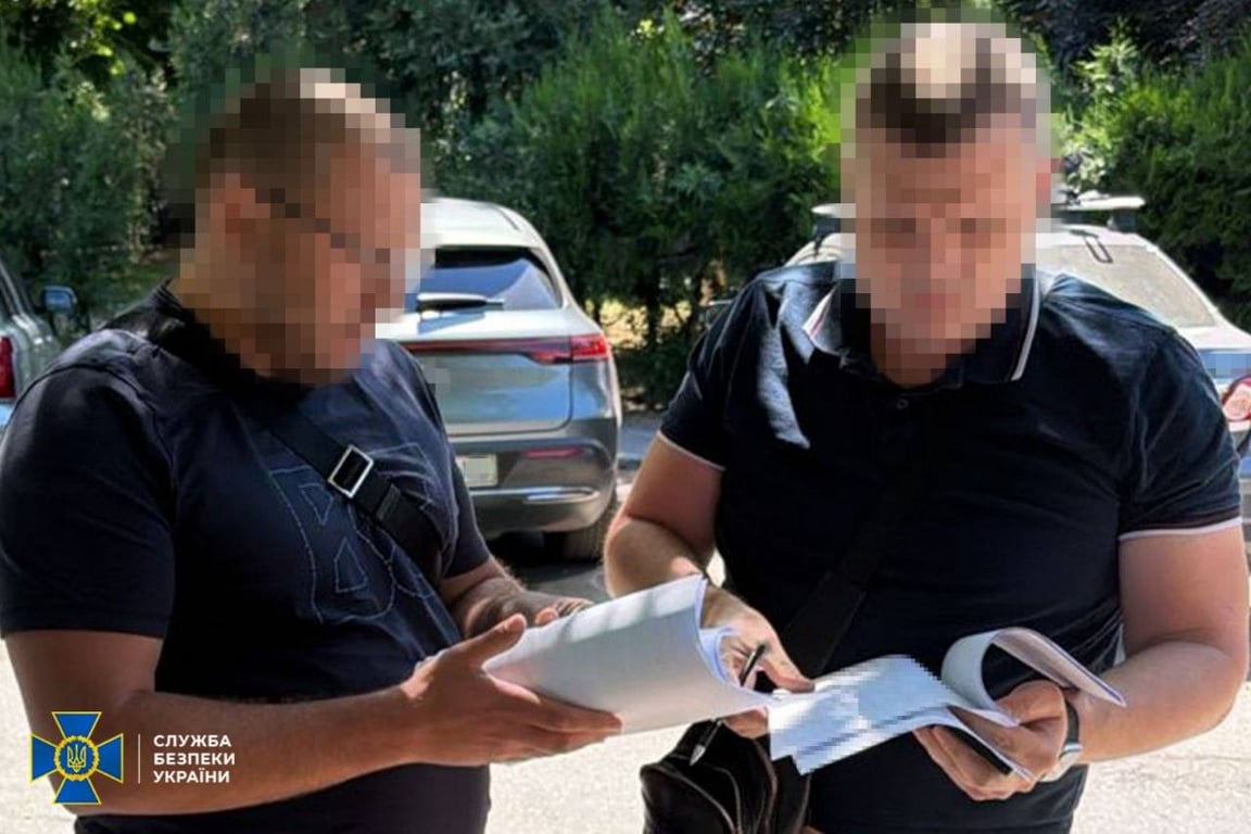Затриманий чоловік