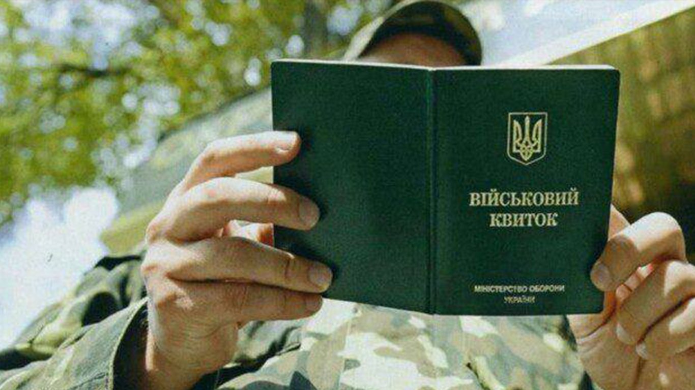 В Харьковской области выдали повестку студенту: суд принял сторону военкомата