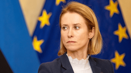 Каллас зробила тривожний прогноз про війну в Україні - 285x160