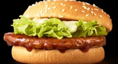 Унікальні бургери — в якій країні найсмачніший McDonald's - фото 1