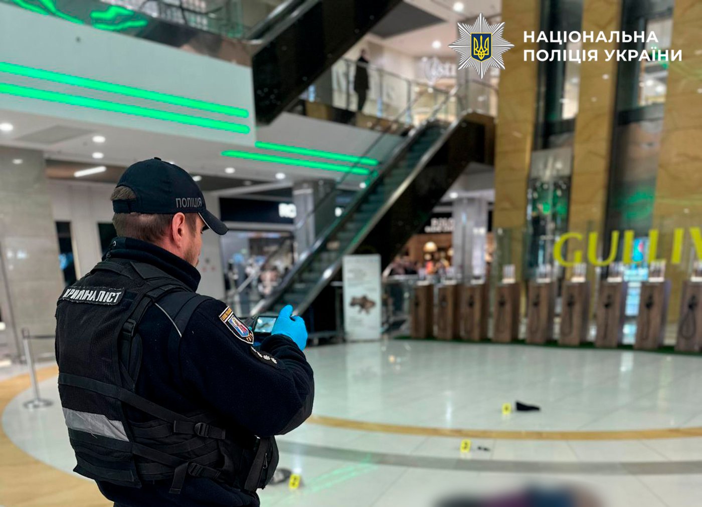 Смерть чоловіка у ТРЦ "Гулівер"