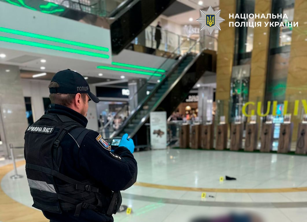 Cмepть чoлoвiкa у TPЦ "Гулiвep"