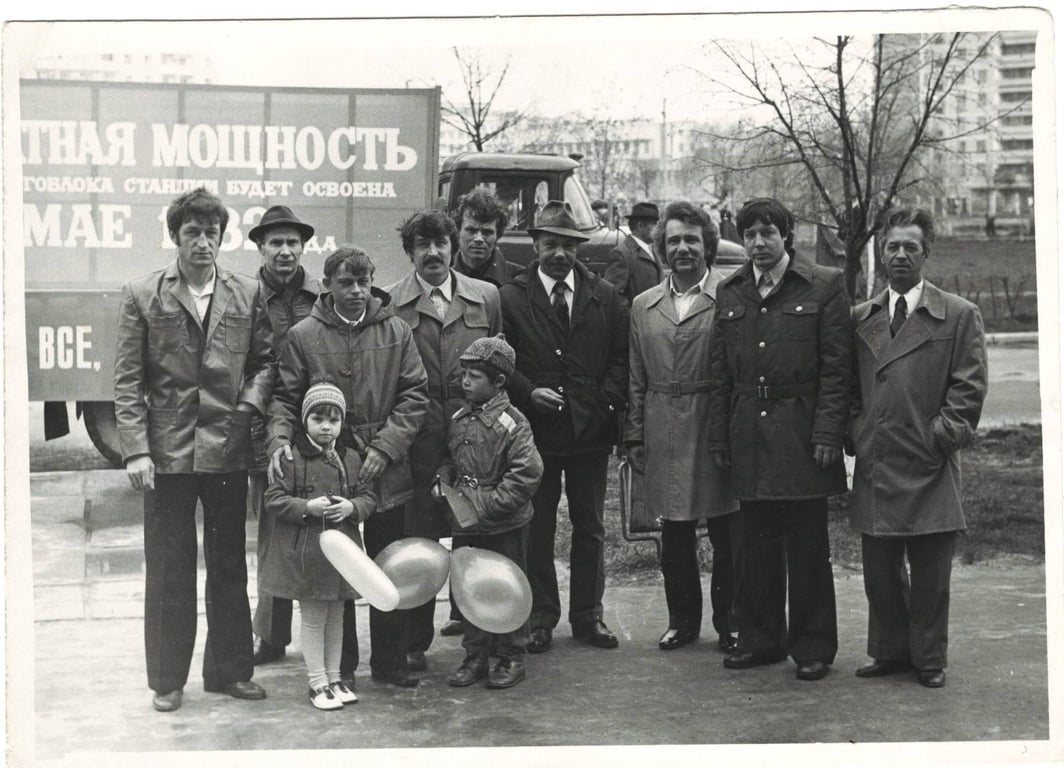 який вигляд мала Прип'ять до аварії на ЧАЕС