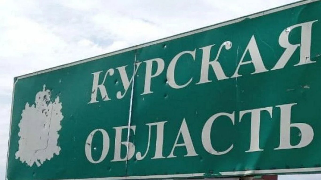 У російському Курську лунають вибухи