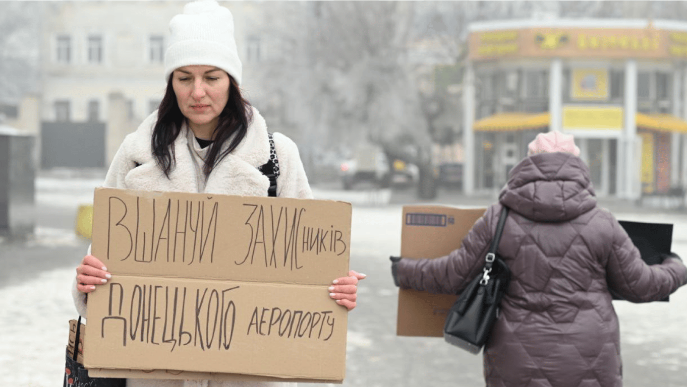 День пам'яті кіборгів: вшанування в Одесі