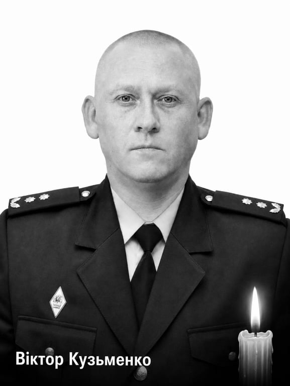 Загинули рятувальники на Полтавщині