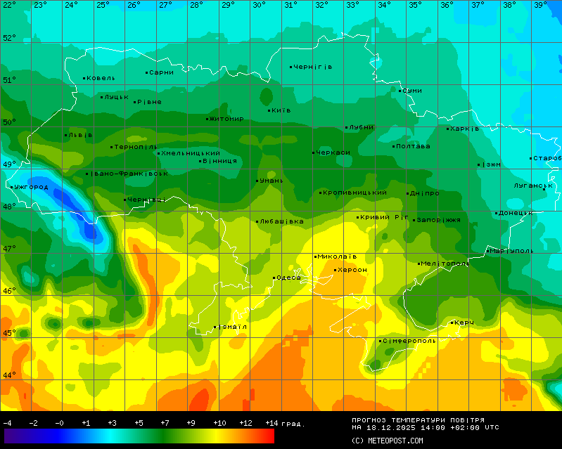 Прогноз погоди в Україні 18 грудня