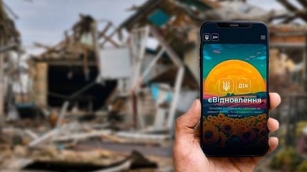 Умови єВідновлення розширили — яку категорію житла додали - 285x160