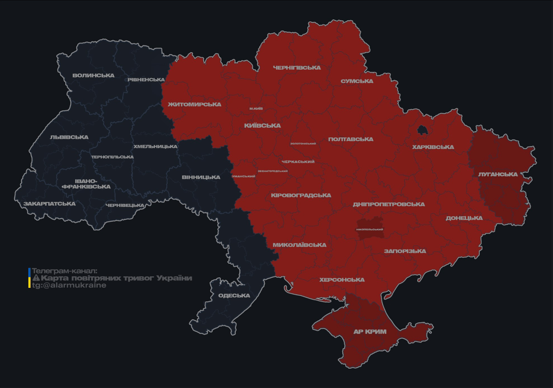 Воздушная тревога вечером 25 февраля 2025 года