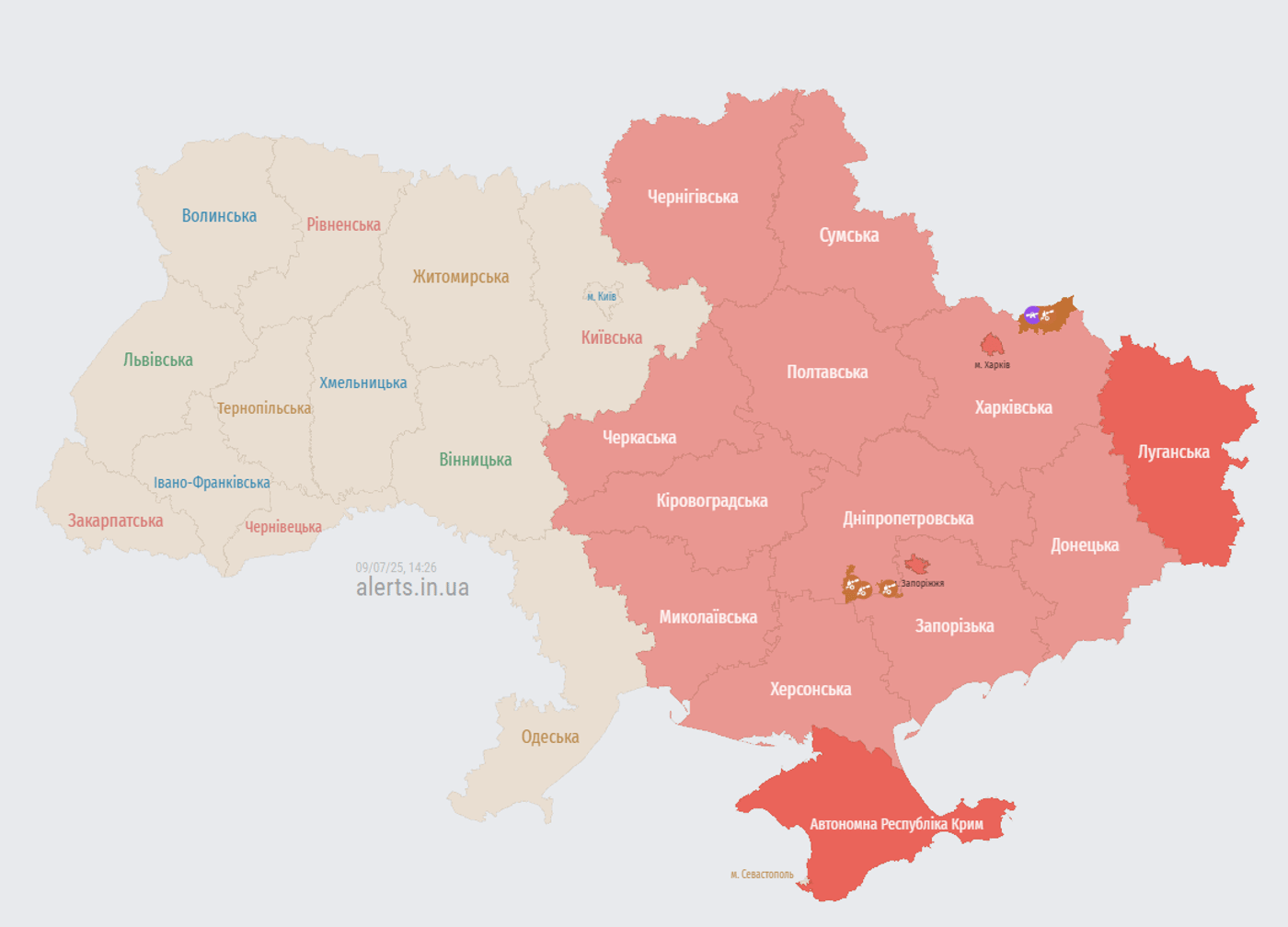 Атака на Харківщину