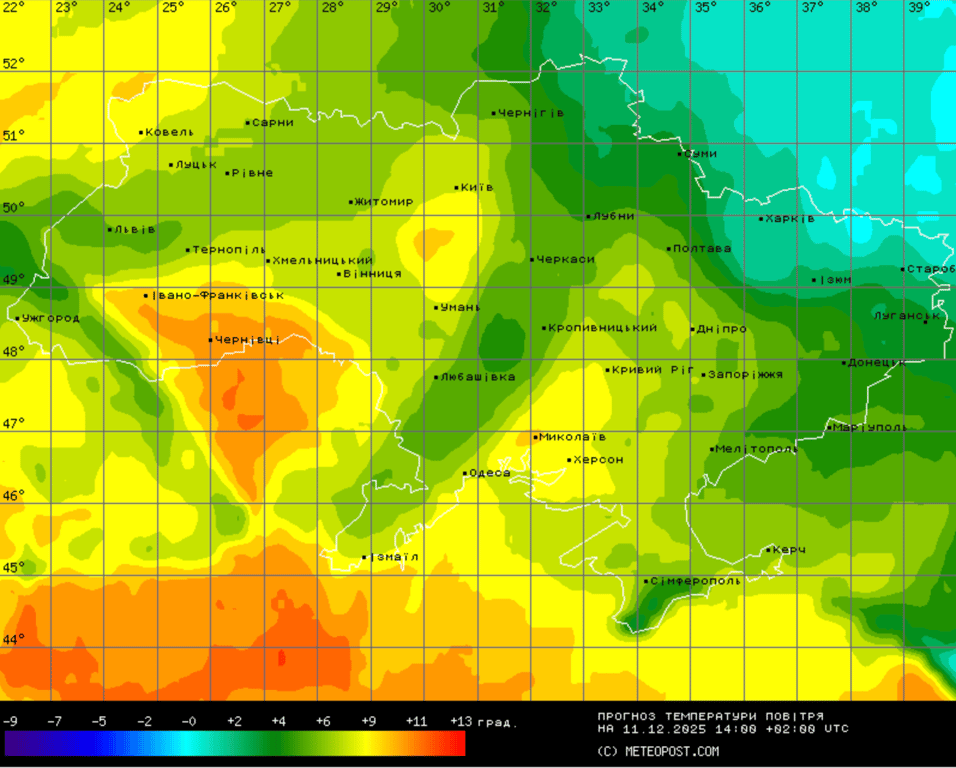 Прогноз погоди в Україні на 11 грудня