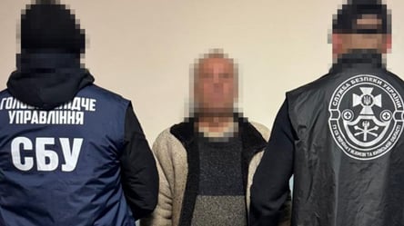 СБУ зірвала спробу росіян вдарити по енергомережі Києва - 285x160