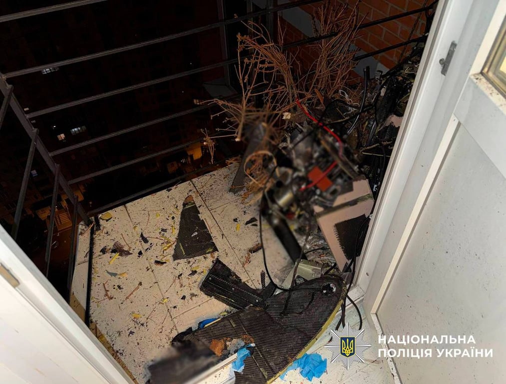 Дронова атака