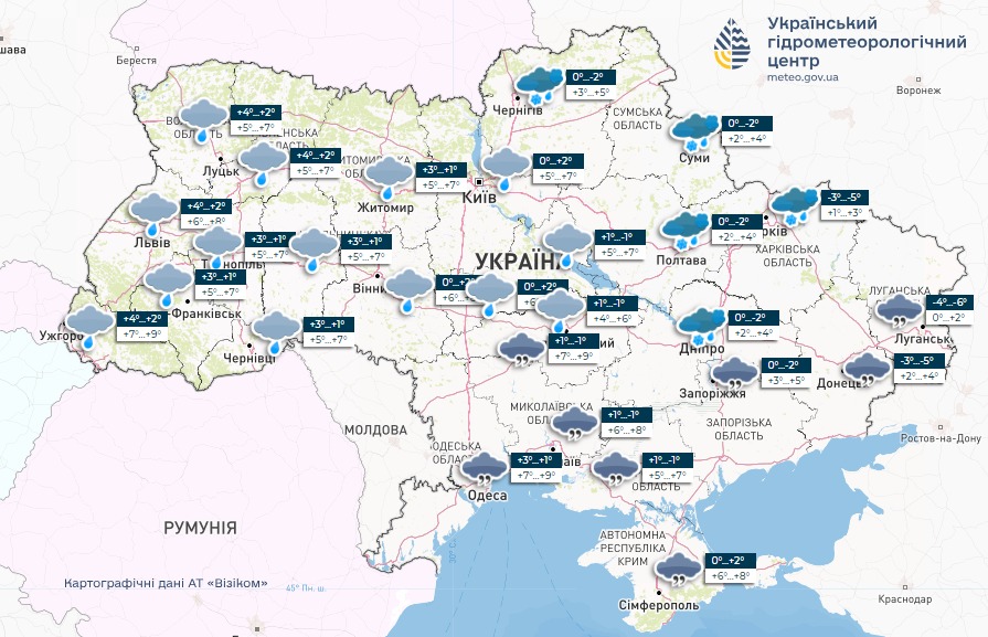 Мапа погоди в Україні в середу сьогодні, 21 лютого, від Укргідрометцентру