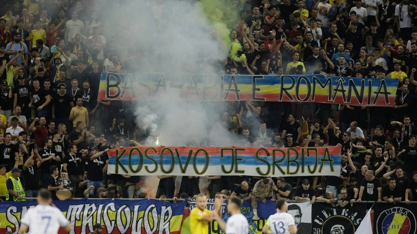 УЕФА наказал Румынию: ее фанаты посягнули на территорию Украины