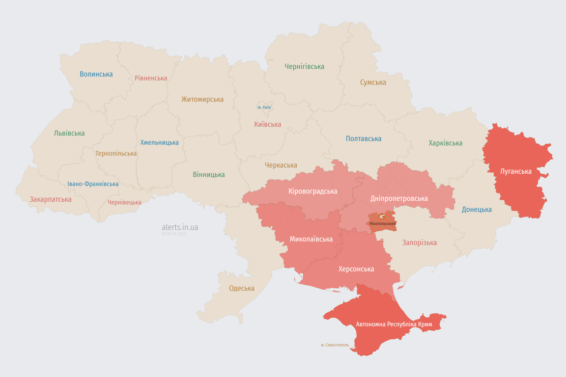 Мапа повітряної триовоги в Україні сьогодні, 2 жовтня