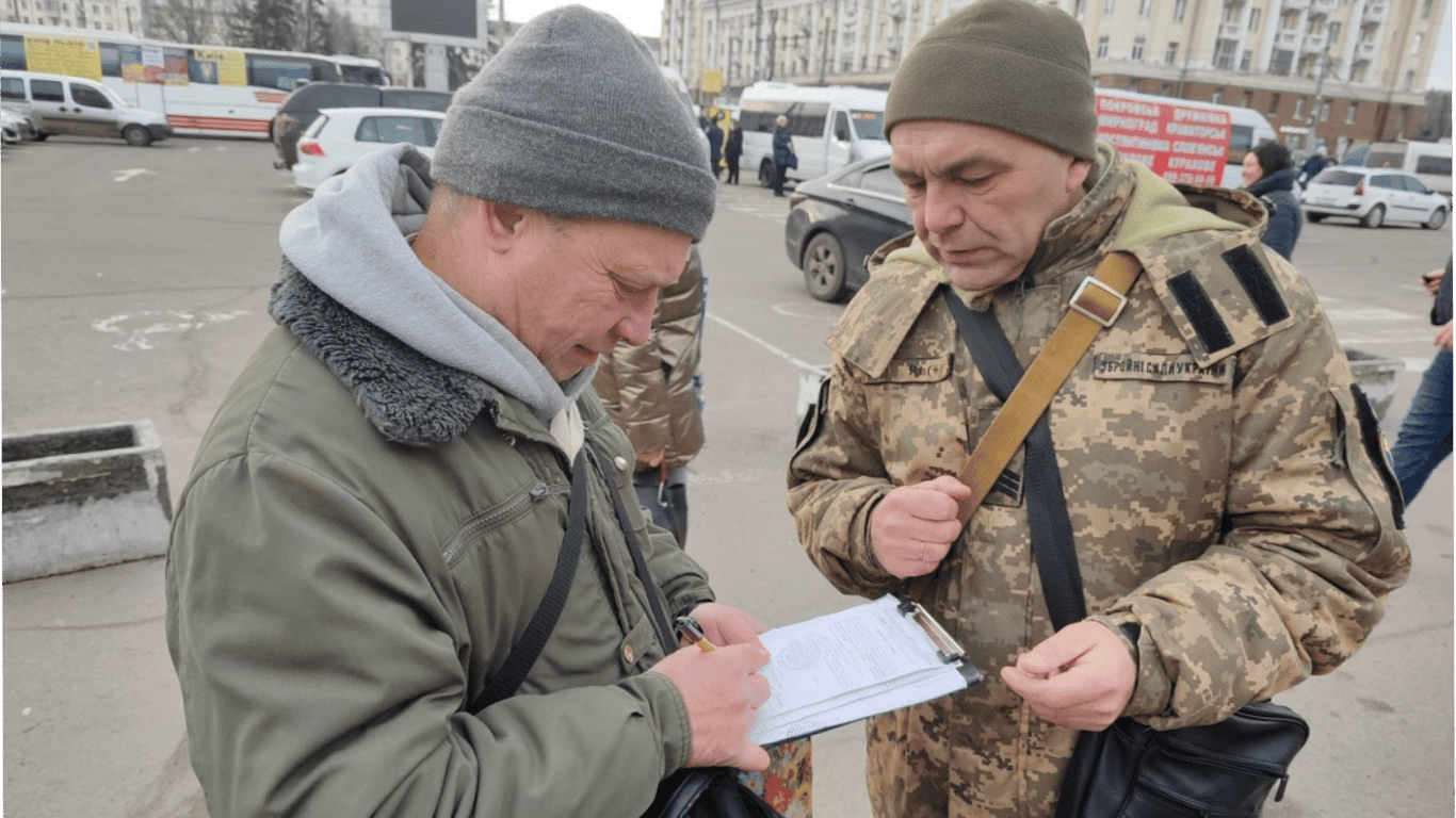 Які повноваження мають працівники ТЦК — список