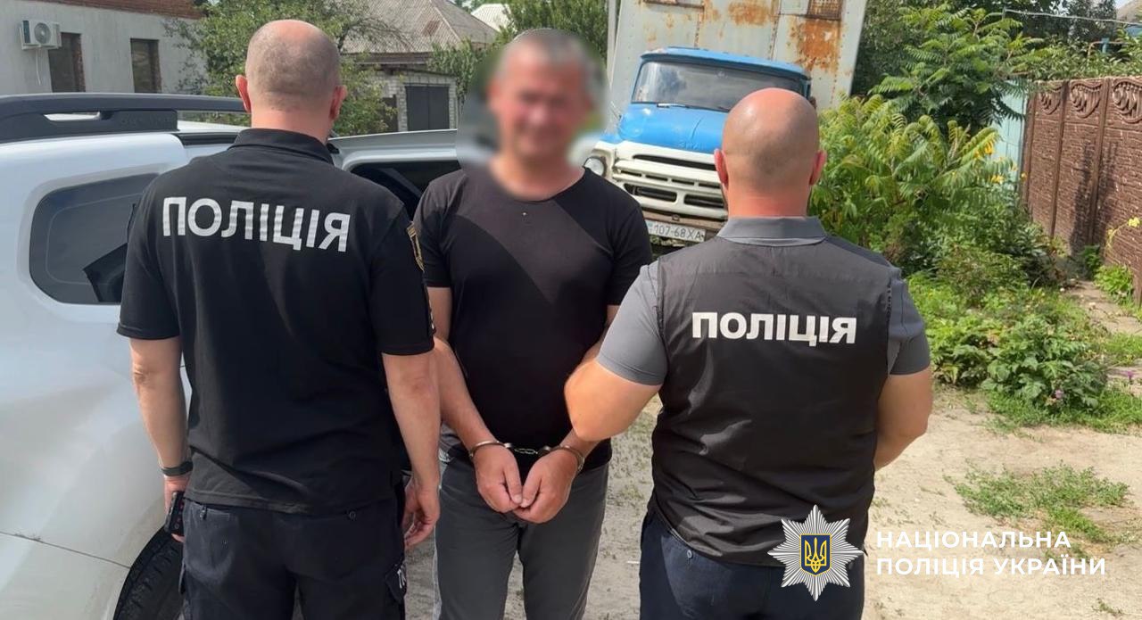 У Харкові колишній посадовець розкрадав гроші