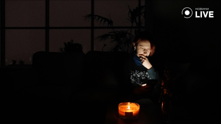 Відключення світла в Києві — коли сьогодні діятимуть обмеження - 290x166