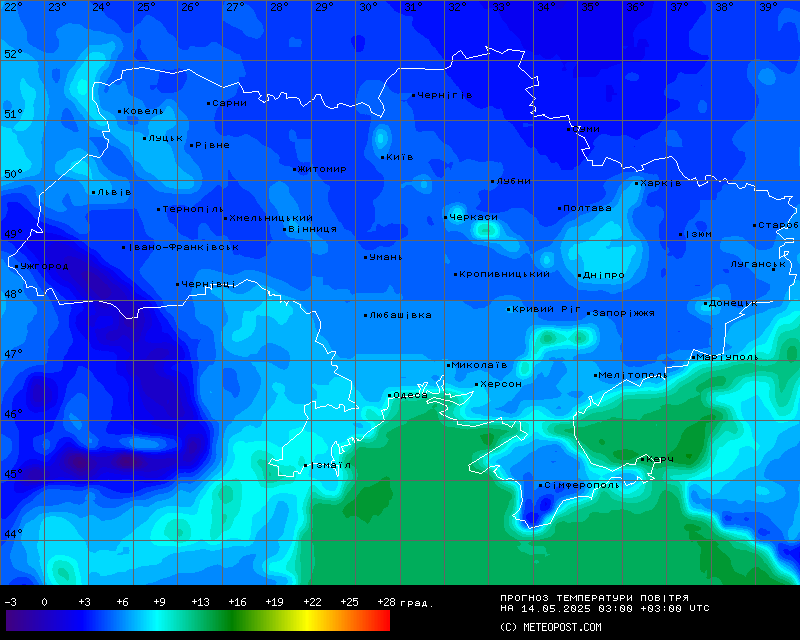 Температури в Україні 14 травня 2025 року