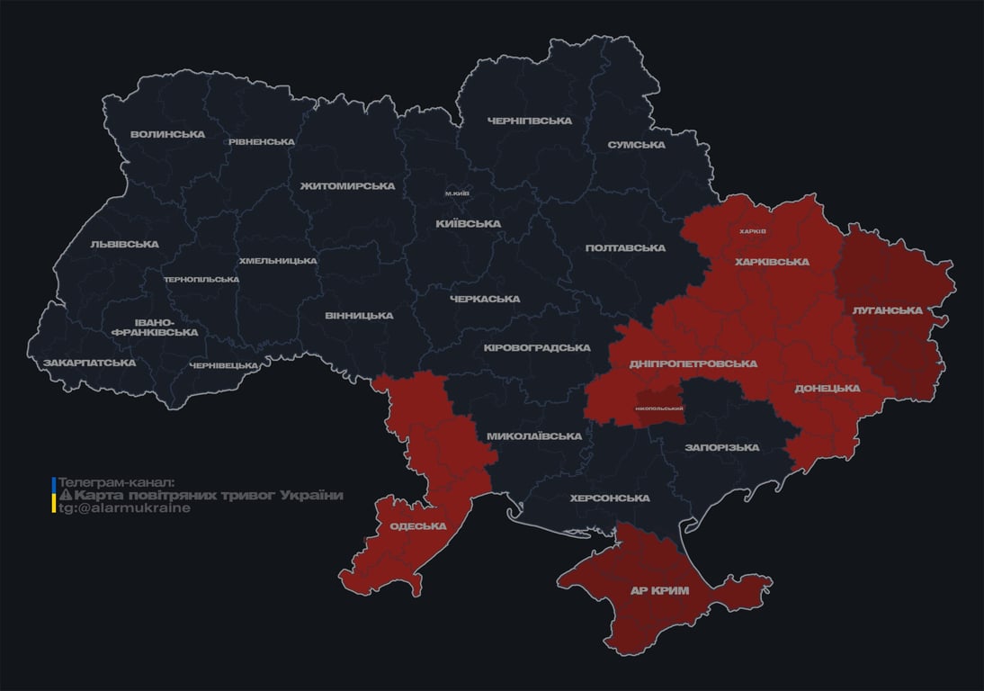 Вибухи у Харкові 2 квітня - фото 1