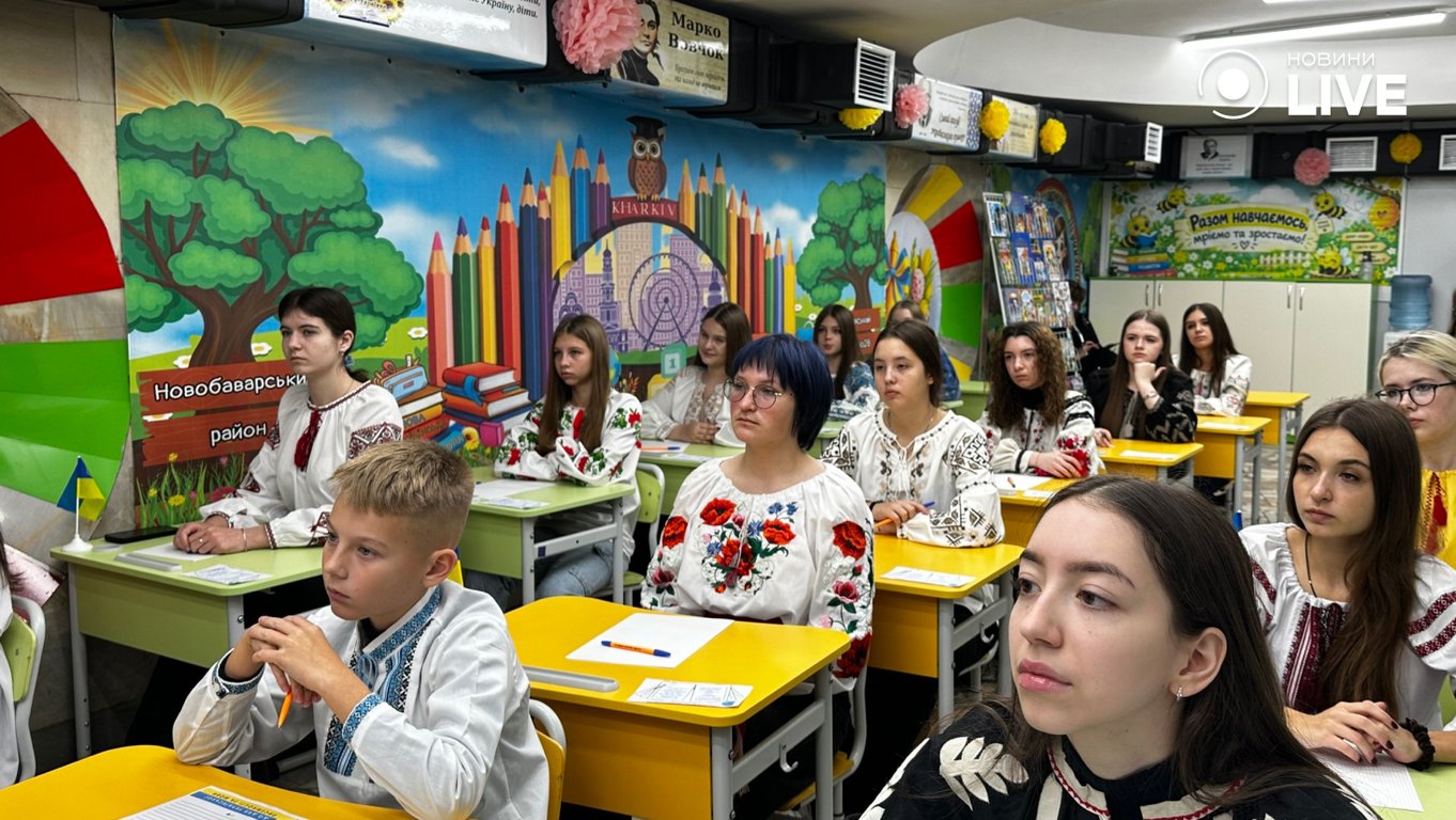 У Харкові провели радіодиктант