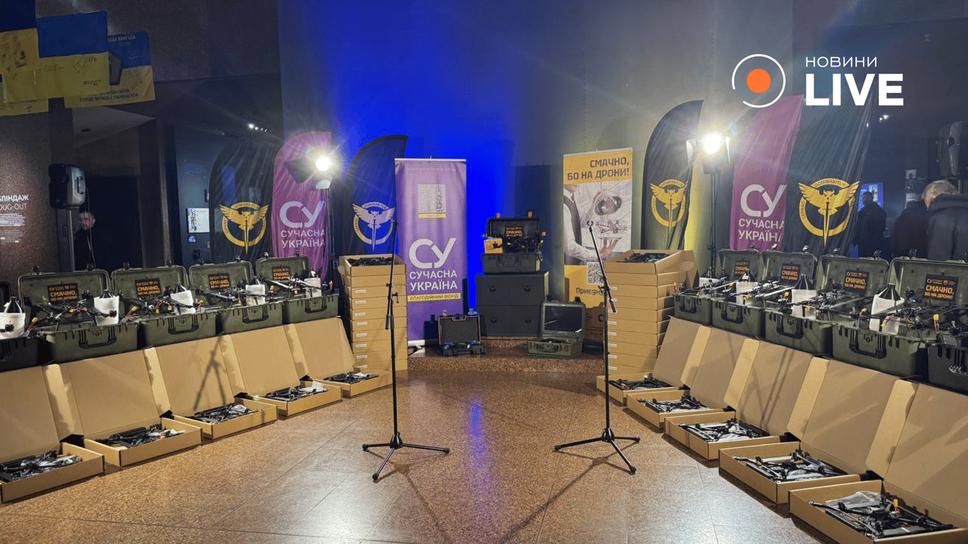 Допомога для ГУР від українських ресторанів