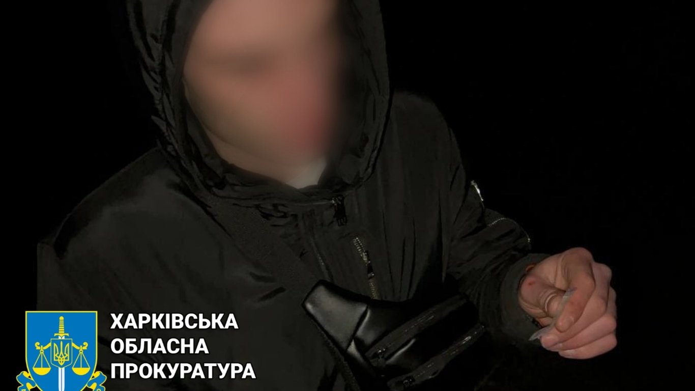 В Харькове осудили заложника, распространявшего наркотики