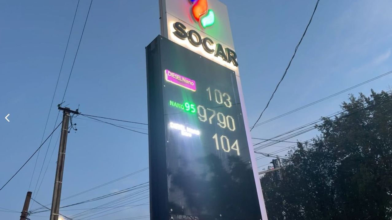Дизель во Львове дорожает: цена на SOCAR больше 100 грн - фото 1