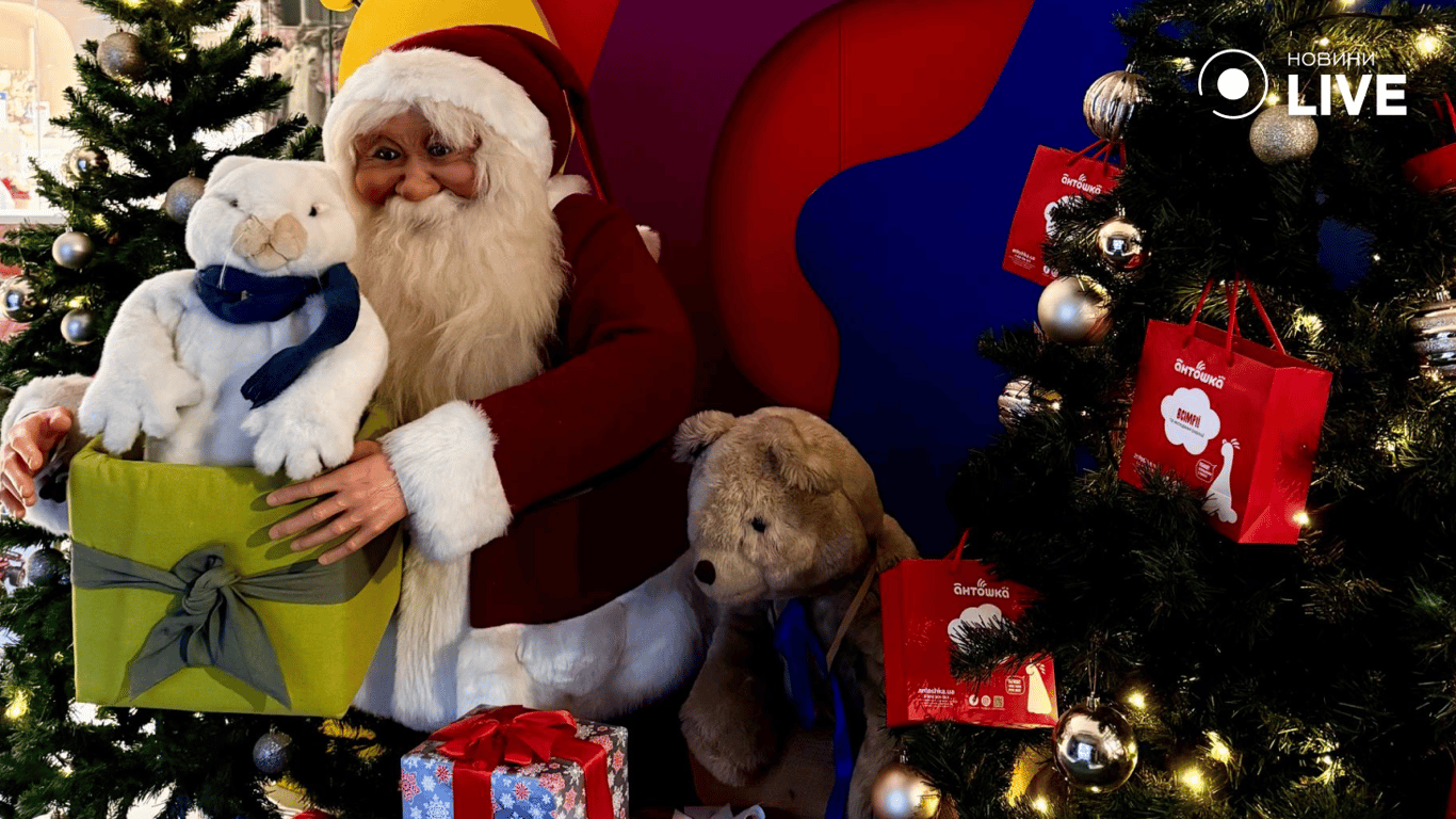 Фігурка Санти в Одесі