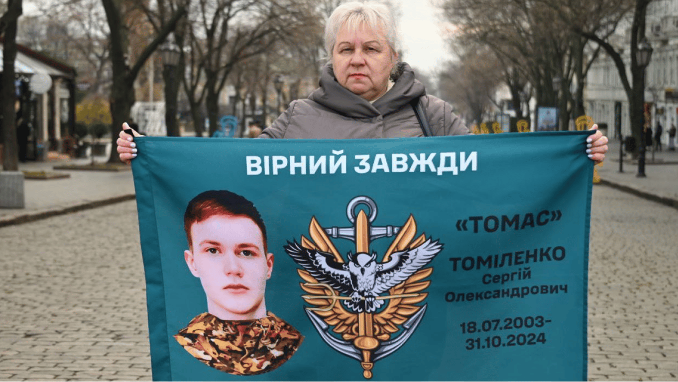 В Одесі відбулася акція "Хвилина мовчання"