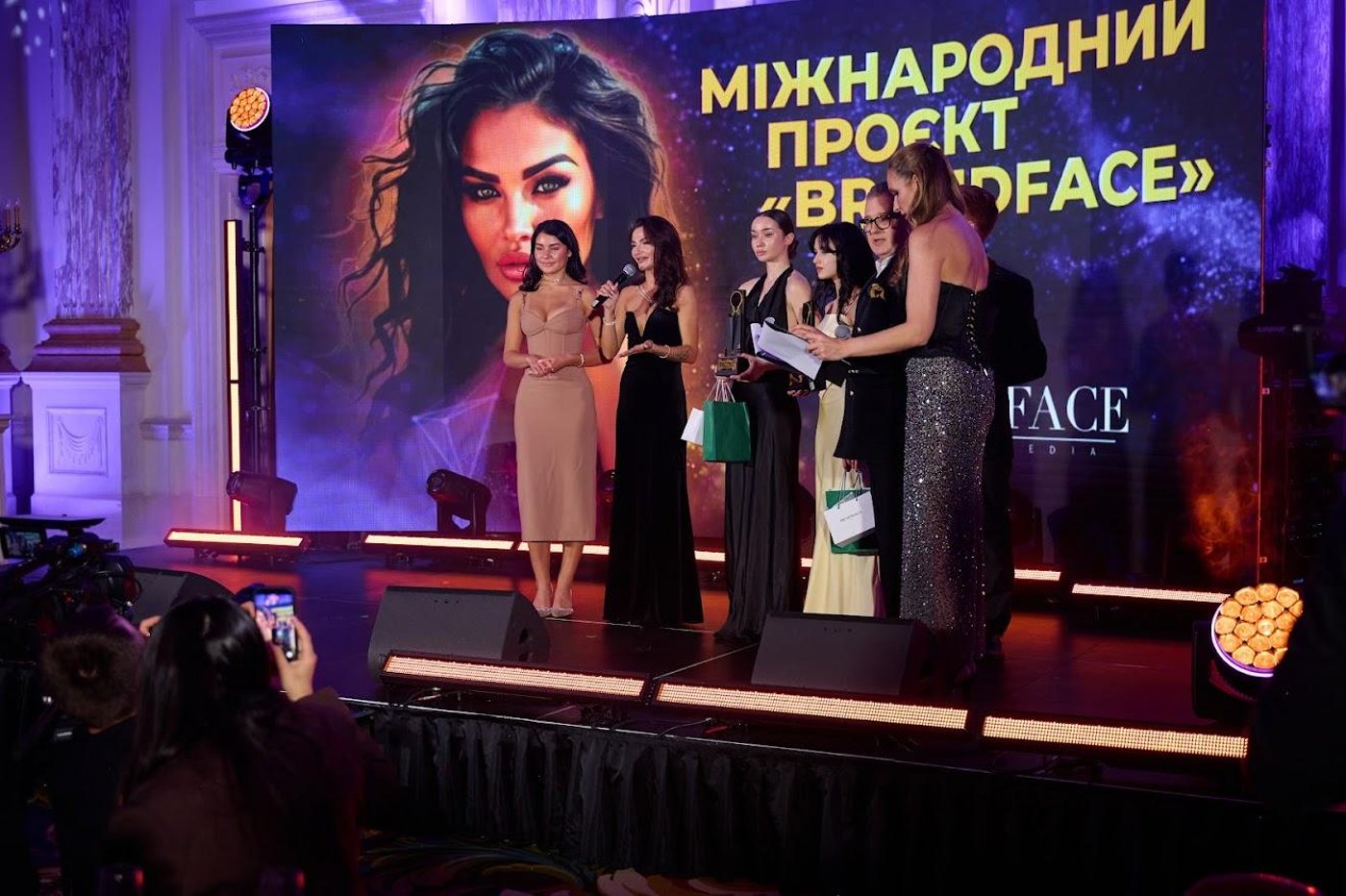 Business Gravity Awards 2026