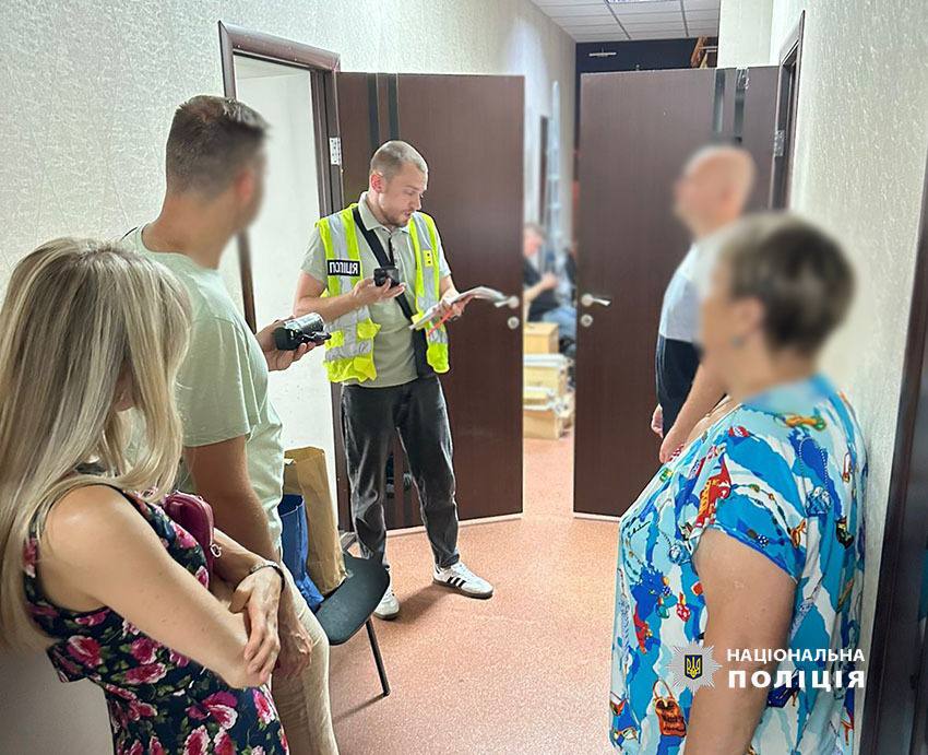 Обрив канатної дороги