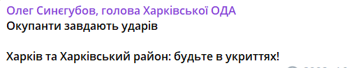 синегубов походка взрыв