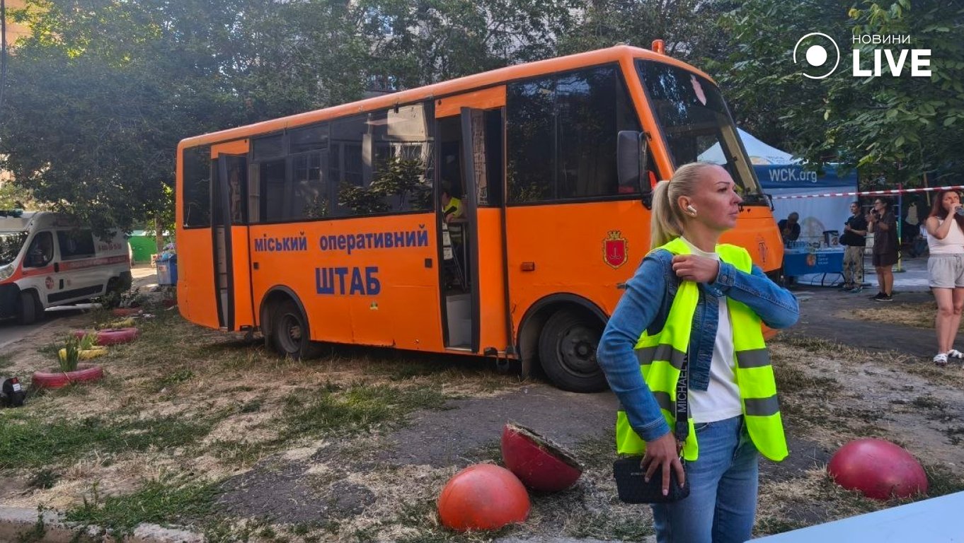 Атака Росії на Одесу 4 вересня
