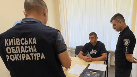 На Київщині оголосили 42 підозри через розкрадання 470 млн грн - 285x160