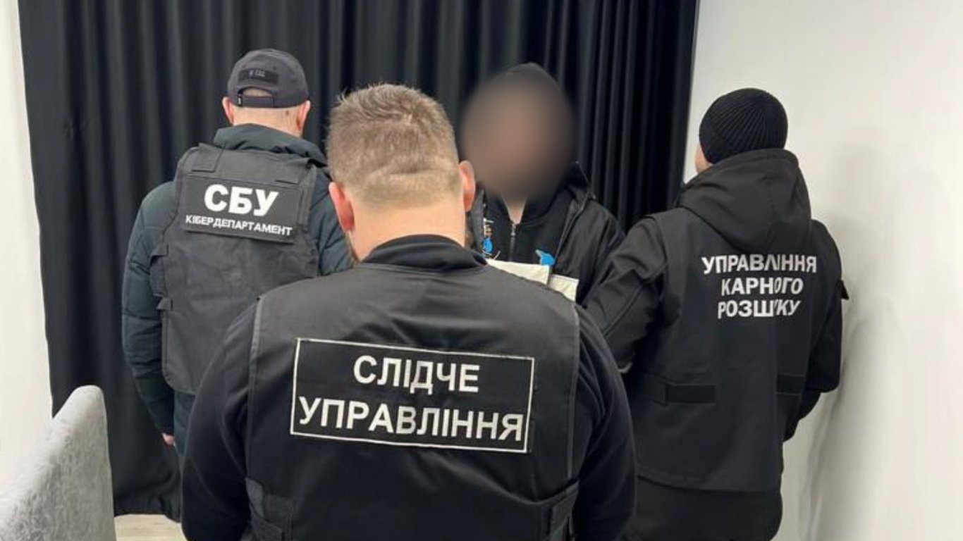 "Собирали" деньги на ВСУ: в Одесской области задержали мошенников