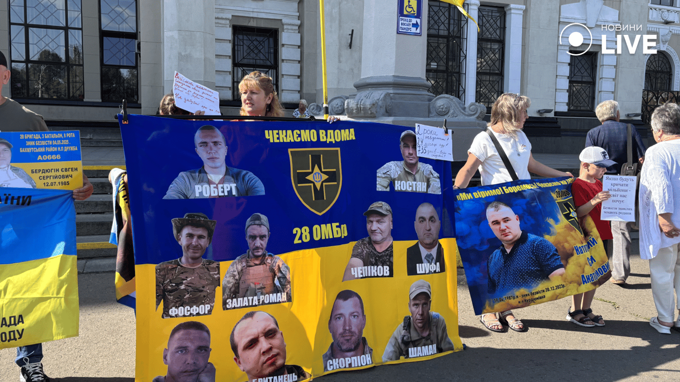 "Хочу обійняти тата" — в Одесі нагадали про полонених - фото 8