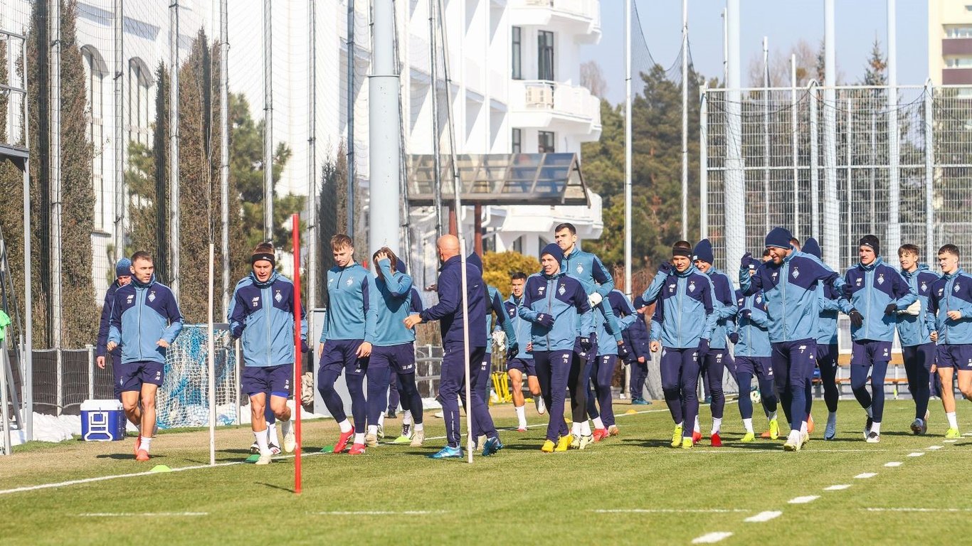 Тренировка Динамо Киев