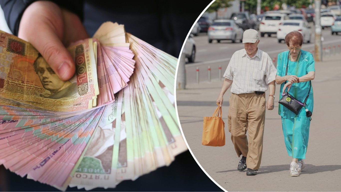 Вихід на пенсію у 2026 році: хто отримає від 25 950 грн допомоги